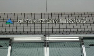 2011072201