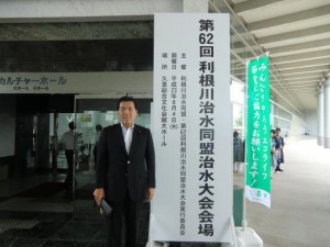 2011080401