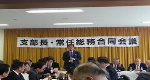 2013012401