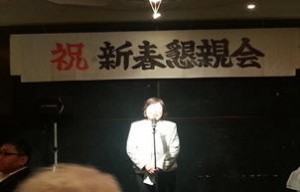 2013020601