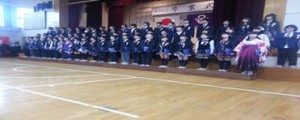2013032501
