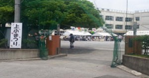 2013063001