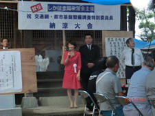2013090801