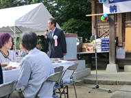 2014083102