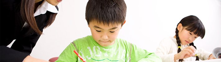 未来を担う子ども達のために!