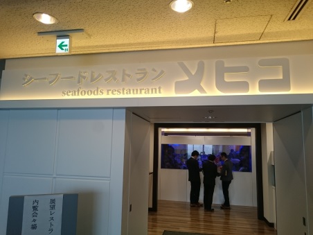 20150423_image7