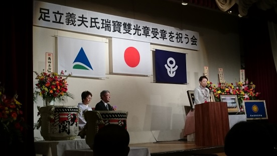 201504_image23