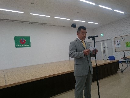 鹿浜地少協総会