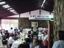 鴨下一郎代議士ゴルフ大会