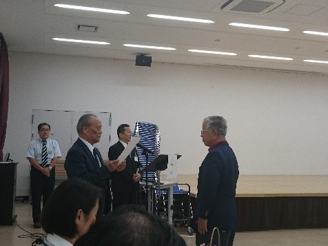 鹿浜地区対総会