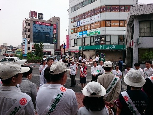 足立区保護司会「社会を明るくする運動」