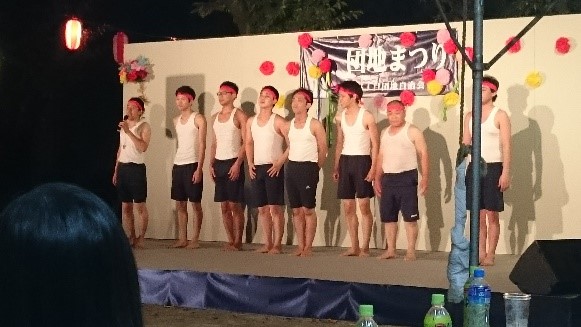鹿浜五団北部自治会・江北六丁目公団まつり