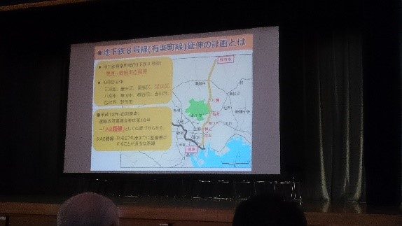 地下鉄8号線整備促進大会