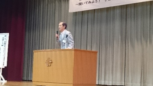鹿浜すこやかネットワーク