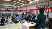 鹿浜住区センター３０周年ふれあいまつり