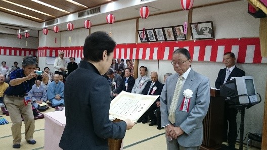 鹿浜住区センター３０周年ふれあいまつり