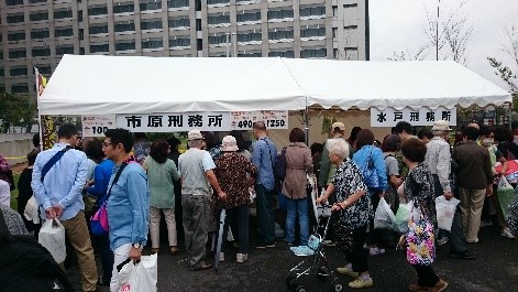 第5回東京拘置所矯正展