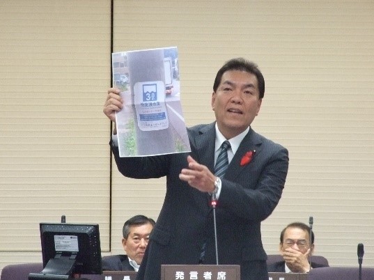 決算特別委員会