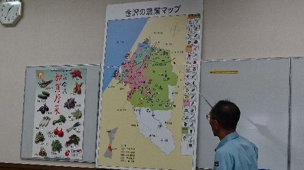 農業委員会行政視察