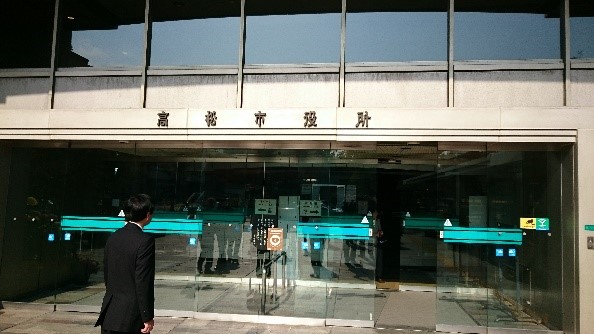 建設委員会行政視察
