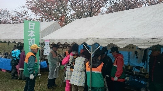 都市農業公園　秋の収穫祭