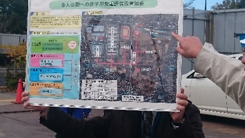 都立舎人公園に建設中の緊急時発電施設の視察