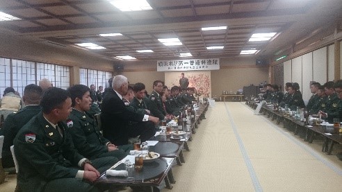 自衛隊第一普通科連隊成人者激励会