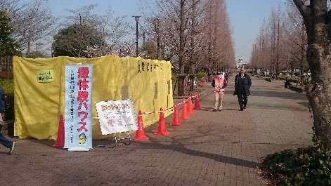 舎人公園防災フェスタ2017