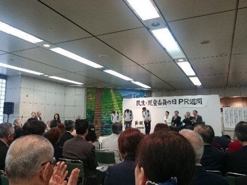 民生児童委員の日PR週間