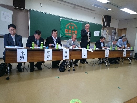 NPO法人日本防災士会足立区支部通常総会