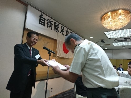 自衛隊足立区後援会42回定期総会