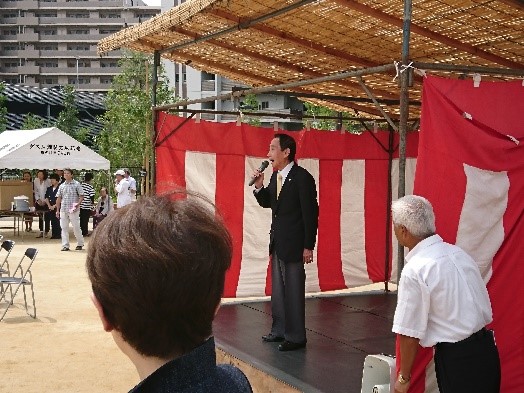 新田一丁目稲荷公園開園式