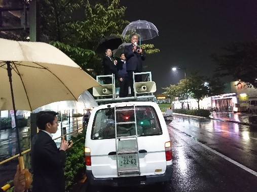 自由民主党広報車　西新井駅頭