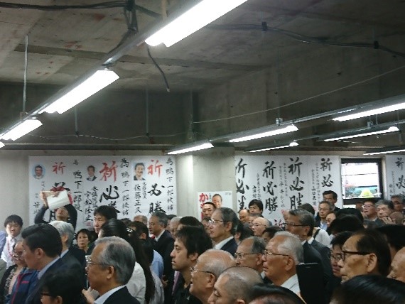 鴨下一郎先生　出陣式