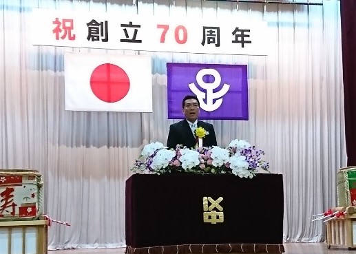 第9中学校　70周年記念式典・祝賀会
