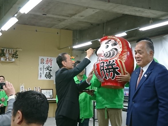 衆議院選挙投開票