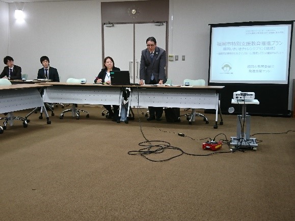 文教委員会行政視察