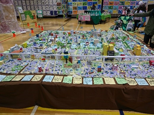 鹿浜西小学校・鹿浜第一小学校展覧会