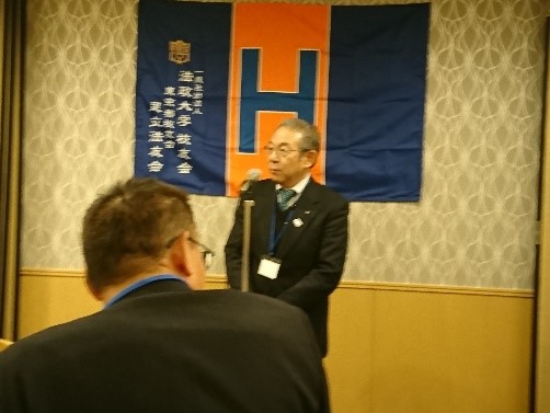 足立法友会　忘年会