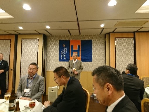 足立法友会　忘年会
