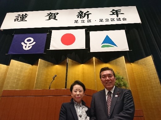 新年名刺交換会
