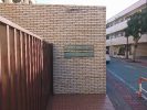 東京朝鮮第四初中級学校訪問