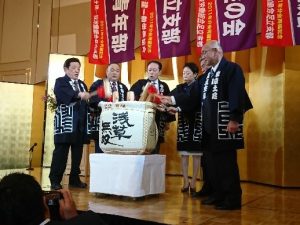 東京土建足立支部2018新春旗開き