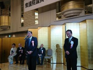 鴨下一郎代議士国政報告新春賀詞交歓会