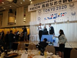 高島なおき先生新春の集い