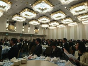 小P連７０周年記念式典祝賀会