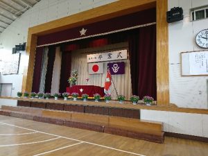北鹿浜小学校卒業式