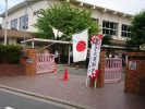 皿沼小学校運動会