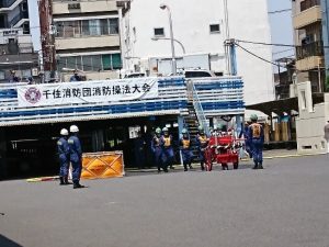 千住消防団消防操法大会