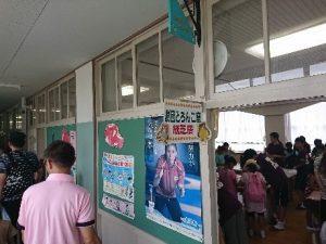 鹿一村祭り